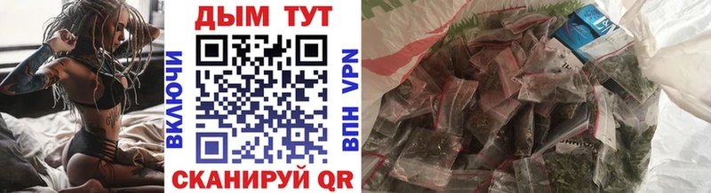 Виды наркоты Шацк Амфетамин  Меф мяу мяу  A-PVP  Гашиш  КОКАИН 