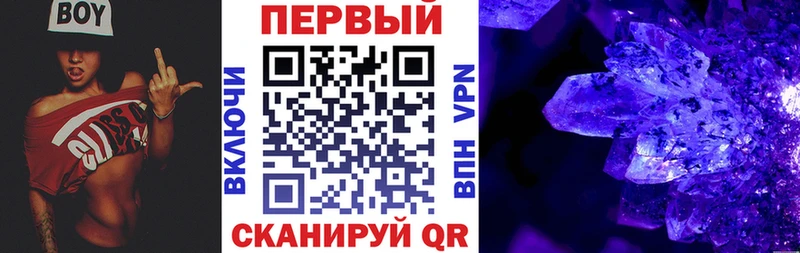 KRAKEN tor  Шацк  АМФ 97% 