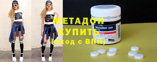 МДПВ Бородино